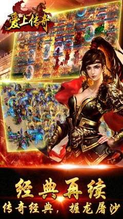 �б䴫����վ-�б䴫����վ�����쾭�䴫����Ϸ����